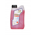 Havens Coolant Long Life Antifreeze Concentrate G12 1L