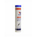 Havens Grease Complex 222 400gr, туба