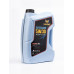Havens Safeguard SAE 5W30 ACEA C2 C3, API SP, SN PLUS, SN/CF 5L