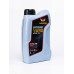Havens Safeguard SAE 5W40 ACEA C3, API SP, SN PLUS, SN/CF 1L