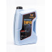 Havens Safeguard SAE 5W40 ACEA C3, API SP, SN PLUS, SN/CF 4L