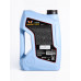 Havens Safeguard SAE 5W40 ACEA C3, API SP, SN PLUS, SN/CF 4L