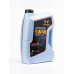 Havens Safeguard SAE 5W40 ACEA C3, API SP, SN PLUS, SN/CF 5L