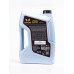 Havens Safeguard SAE 5W40 ACEA C3, API SP, SN PLUS, SN/CF 5L