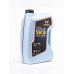 Havens Special OEF 5W30 ACEA A5/B5, API SN/CF 5L