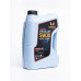 Havens Special OEF 5W30 ACEA A5/B5, API SN/CF 4L