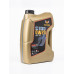 Havens Triple C SAE 0W20 API SP ILSAC GF-6A 5L