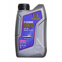 Havens 4T Outboard SAE 10W40 API SP NMMA FC-W 1L