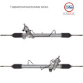 Рулевая рейка BYD F3 2006-, Geely Emgrand EC7 2009-, Geely Vision 2006