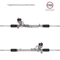Рулевая рейка AUDI TT / Roadster 1998-2006, Skoda Octavia 1996-2010, VW Jetta 1998-2005, VW
