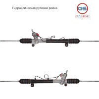 Рулевая рейка Chevrolet Captiva 2006-, OPEL Antara 2006-