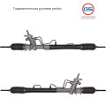 Рулевая рейка Daewoo Kalos 2003-, Chevrolet Kalos 2003-, Chevrolet Aveo 2005-