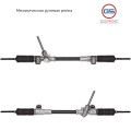Рулевая рейка Haval H1 2012-