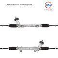 Рулевая рейка Hyundai Avante 2010-, Hyundai Elantra 2010-, Hyundai Veloster 2011-