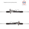 Рулевая рейка Hyundai Tiburon 2001-, KIA Cerato 2004-2008, Hyundai Elantra 2000-2006, Hyund