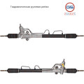 Рулевая рейка Hyundai Sonata V 2005-2009, Hyundai XG 1998-, KIA Opirus 2003-2006, KIA Magen